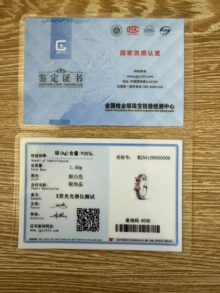Sbda58aadc4674e01a8f7600156de04d11